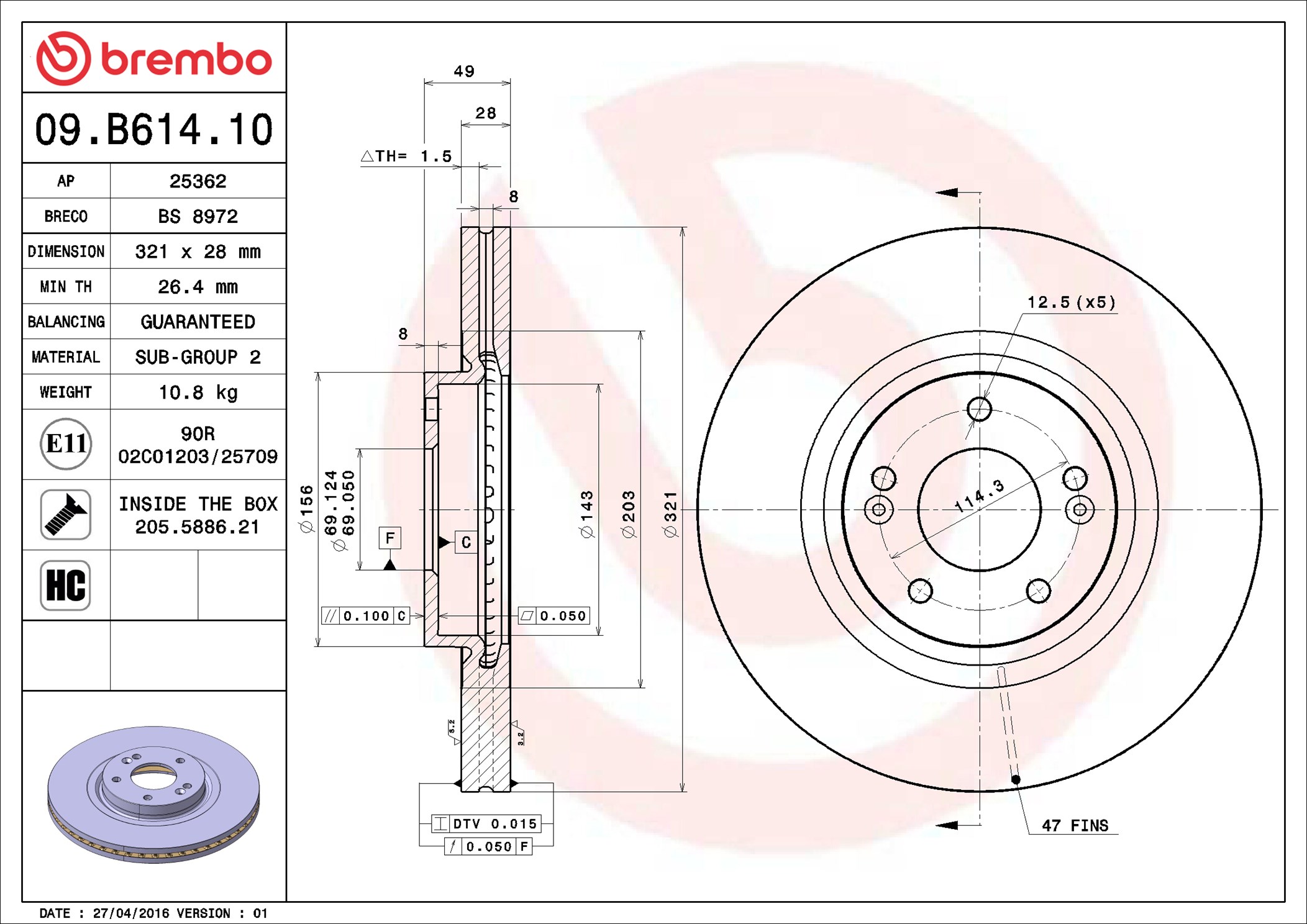 Brake Disc - 09.B614.10 BREMBO