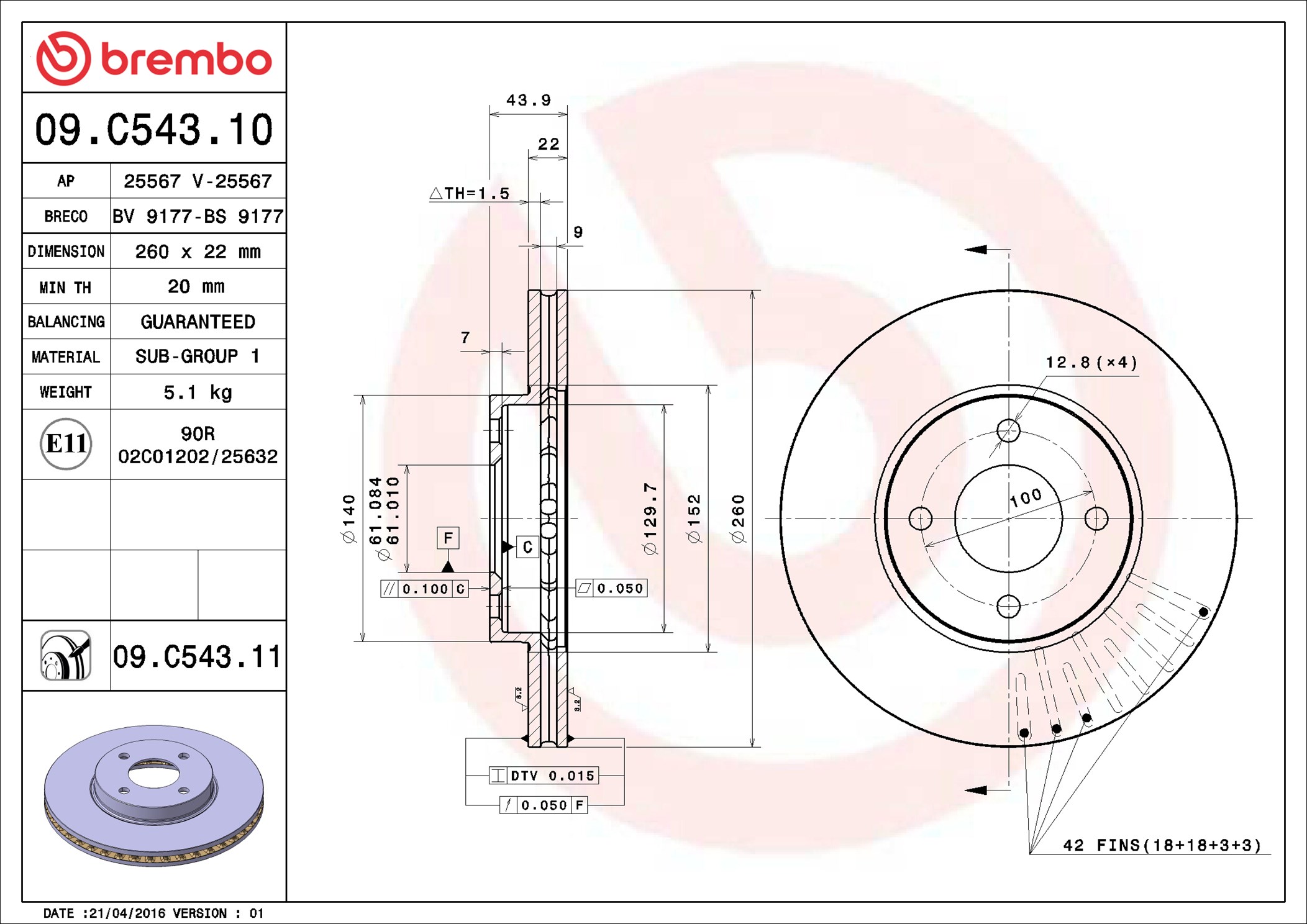 Discofreno - 09.C543.11 BREMBO