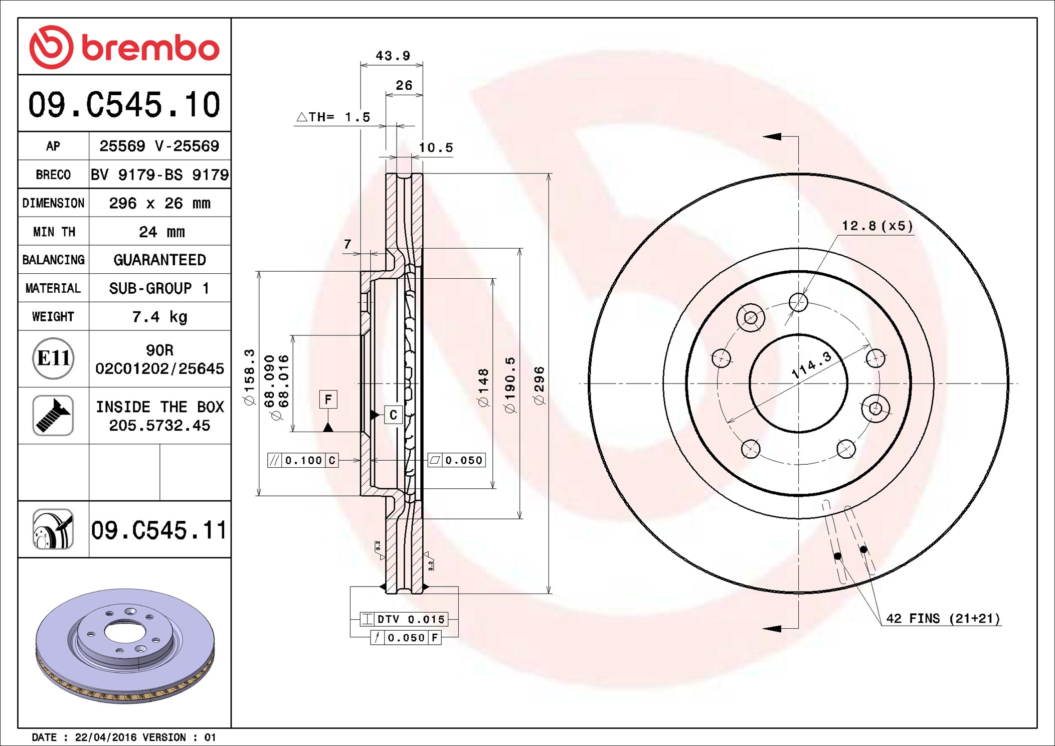 Brake Disc - 09.C545.11 BREMBO