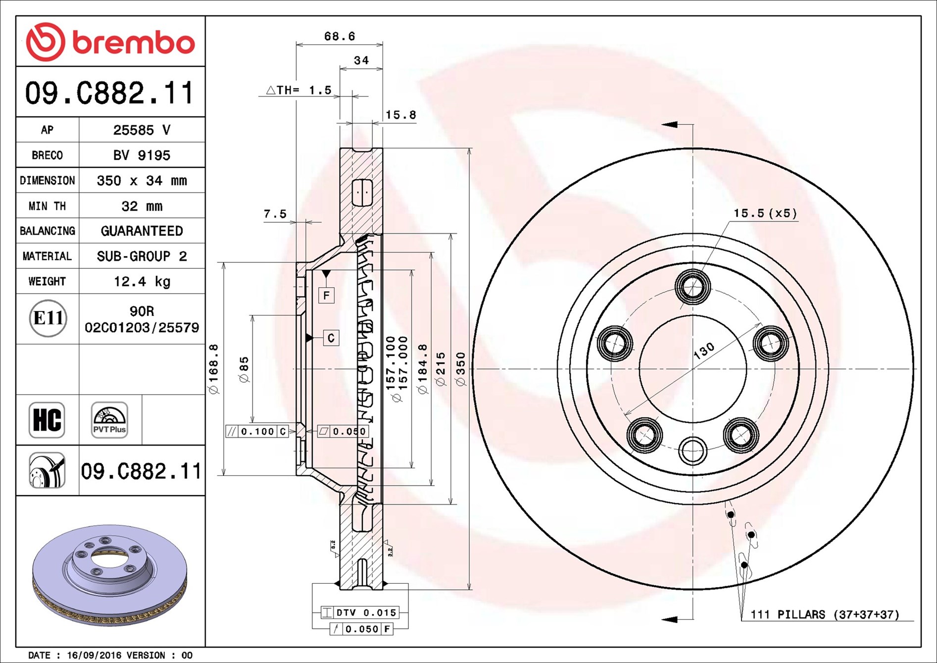 Brake Disc - 09.C882.11 BREMBO