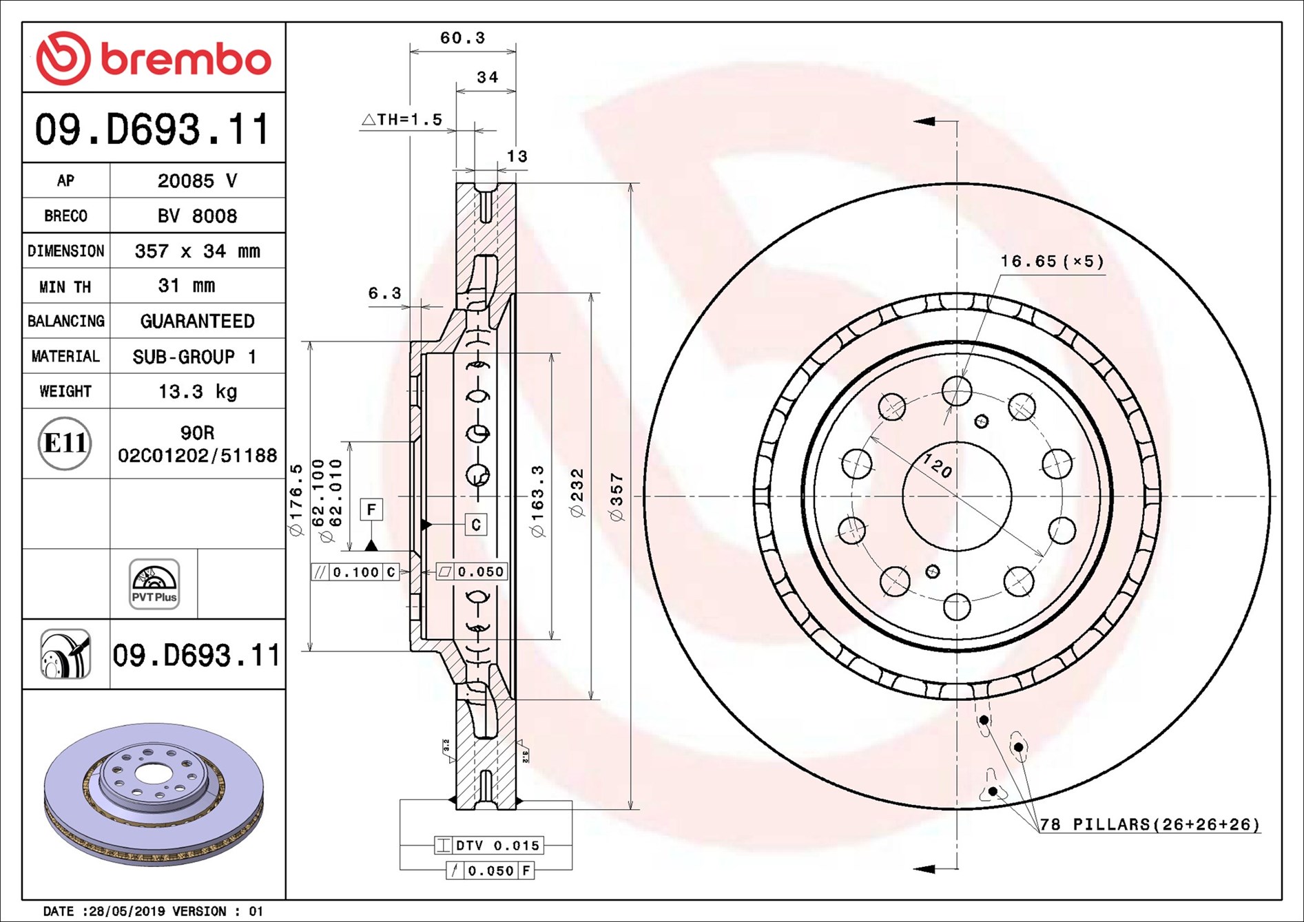 Brake Disc - 09.D693.11 BREMBO