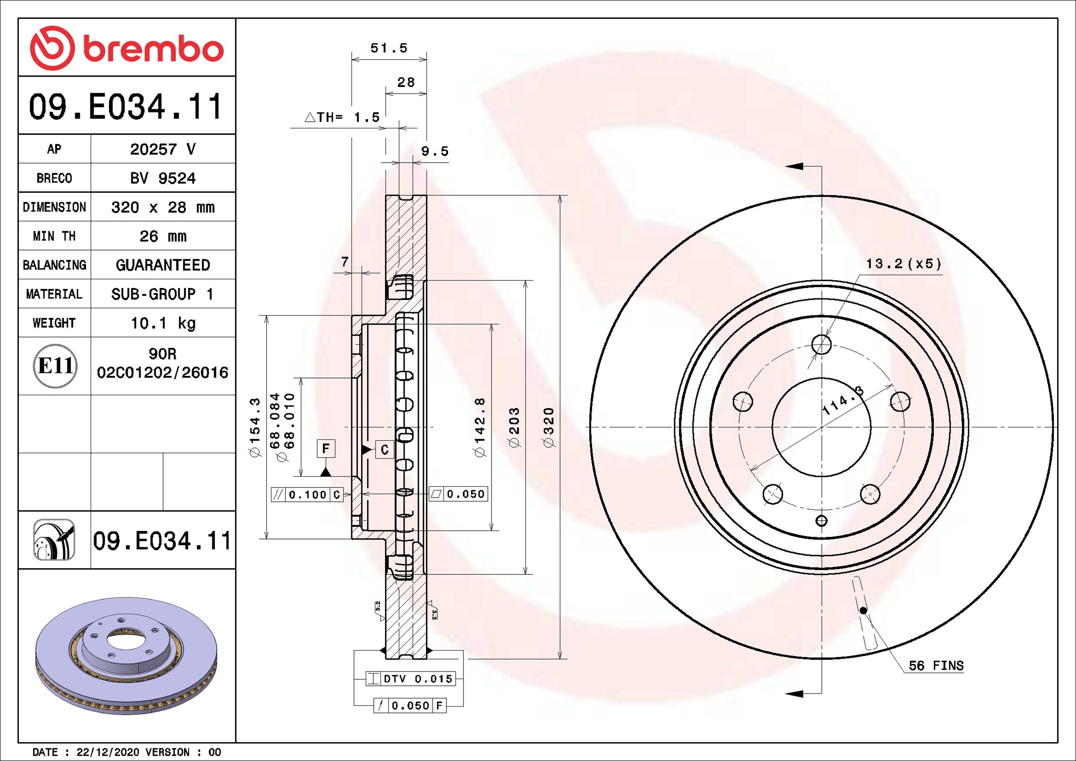 Тормозной диск - 09.E034.11 BREMBO