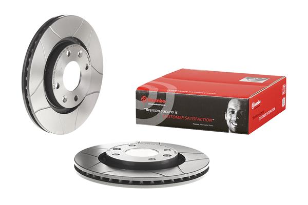 Brake Disc - 09.8695.75 BREMBO