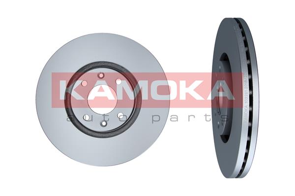 Discofreno - 103261 KAMOKA