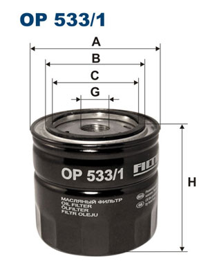 Oil Filter - OP 533/1 FILTRON