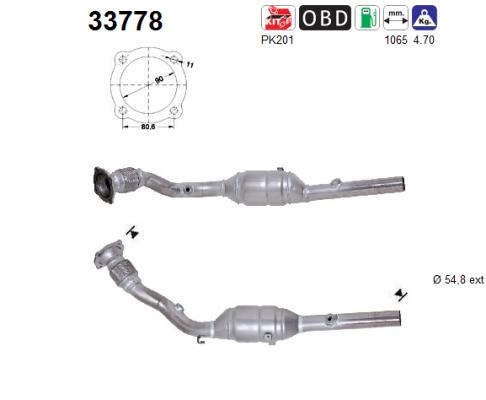 Катализатор - 33778 AS