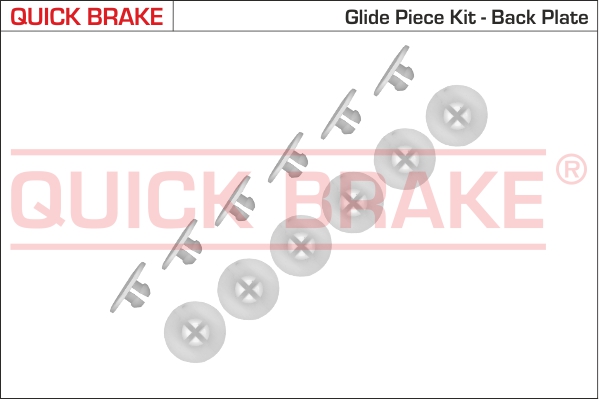 Комплектующие, тормозная колодка - 6858K QUICK BRAKE